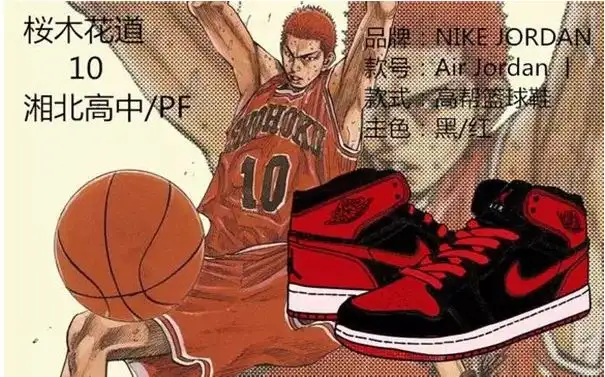 《灌篮高手》到底经典在哪？(灌篮高手经典回顾)