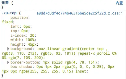 Web 建站技术中,HTML、HTML5、XHTML、CSS、SQL、JavaScript、PHP、ASP.NET、Web Services 是什么?4 Web 建站技术中,HTML、HTML5、XHTML、CSS、SQL、JavaScript、PHP、ASP.NET、Web Services 是什么?