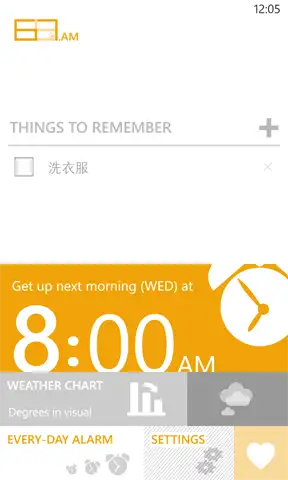 近来国内外有哪些用户界面、交互体验设计优秀的产品?优秀在哪里?13 近来国内外有哪些用户界面、交互体验设计优秀的产品?优秀在哪里?