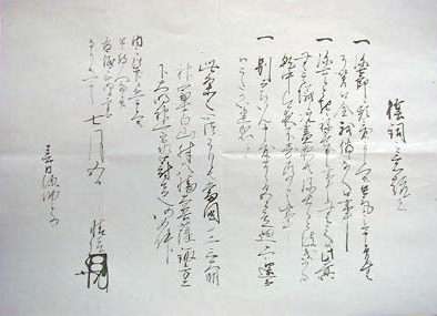 历史上最有名的一对男同性恋是谁?