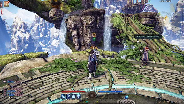 《古剑奇谭网络版》第二次删档测试都有哪些亮点和槽点？-游戏攻略礼包下载 安卓苹果手游排行榜 好游戏尽在春天手游网