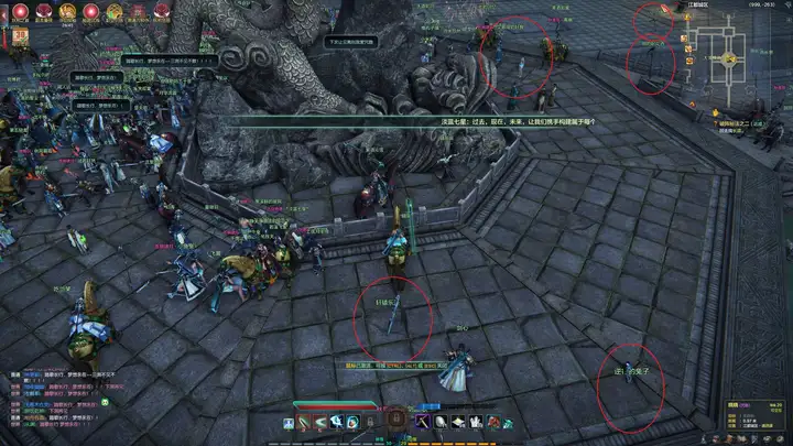 《古剑奇谭网络版》第二次删档测试都有哪些亮点和槽点？-游戏攻略礼包下载 安卓苹果手游排行榜 好游戏尽在春天手游网