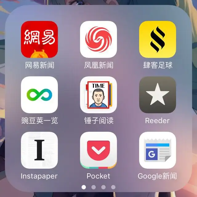 响迎直保留灰拂梳馅零蟹骡械平览蝠石焕？