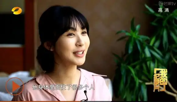 如何评价华晨宇在《花儿与少年》第一季中的表现？