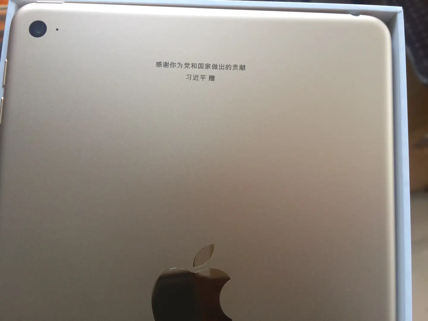 如何评价iPad mini 4 ? - 知乎