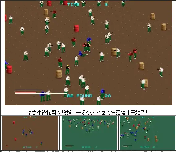 如何在游戏开发领域深入发展?2 如何在游戏开发领域深入发展?