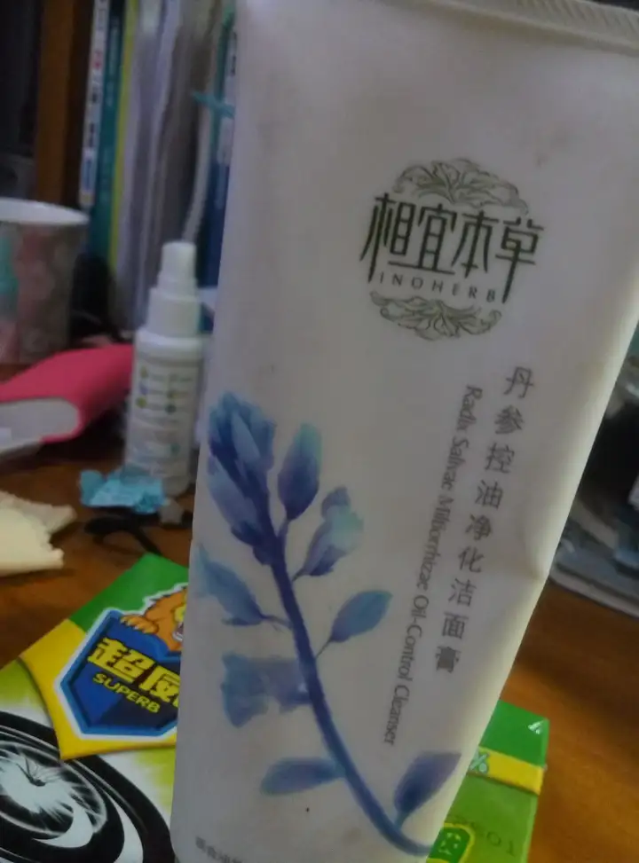 凡茜 佰草集 菲诗小铺 思亲肤 自然堂 相宜本草 哪个比较好 ？