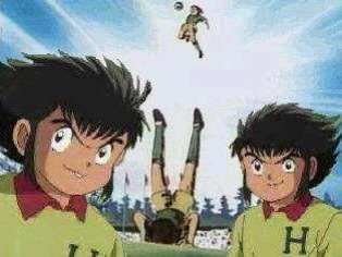 足球小将里是不是有对双胞胎?