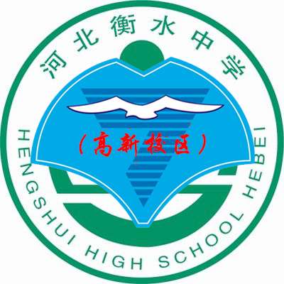 成都七中(高新校区)学生的七中情结到底是什么?