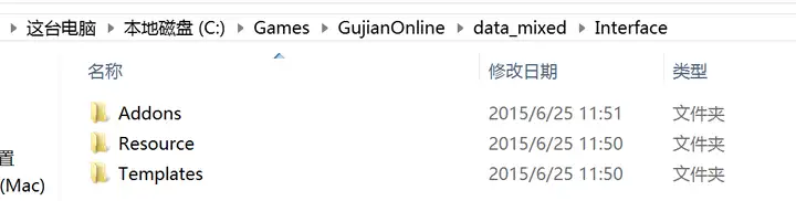 《古剑奇谭网络版》第二次删档测试都有哪些亮点和槽点？-游戏攻略礼包下载 安卓苹果手游排行榜 好游戏尽在春天手游网