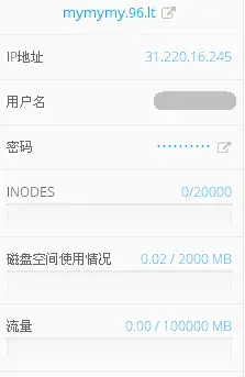 有那些免费创建网站的方法?2 有那些免费创建网站的方法?