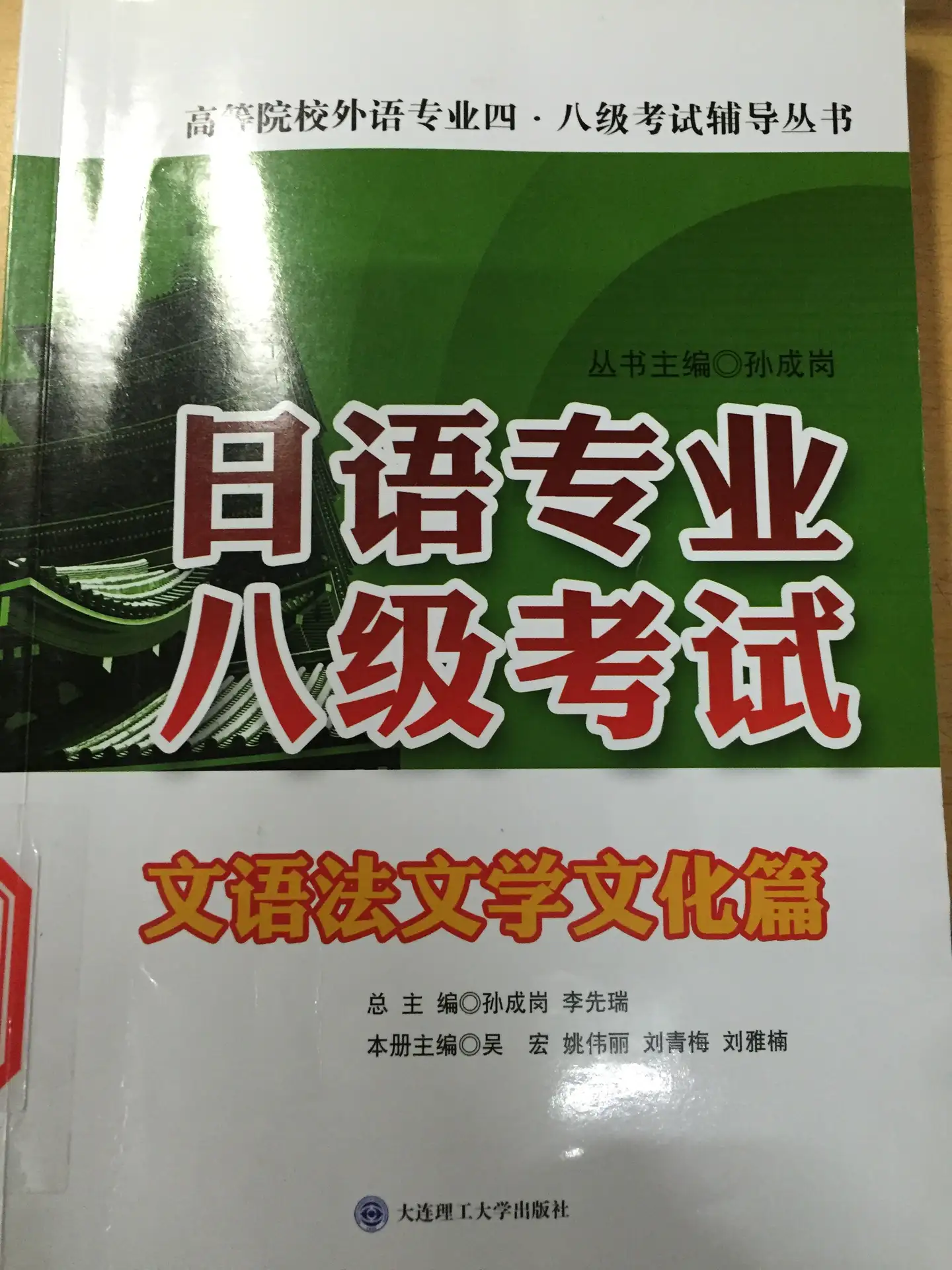 日本近代文学史上都有哪些影响较大的文学流派？有哪些代表性的作家作品