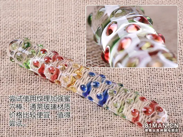 飞机杯一般是什么材质飞机杯有几种材质,大神知道吗?插图8 飞机杯一般是什么材质飞机杯有几种材质,大神知道吗?插图8