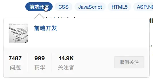 Web 建站技术中,HTML、HTML5、XHTML、CSS、SQL、JavaScript、PHP、ASP.NET、Web Services 是什么?5 Web 建站技术中,HTML、HTML5、XHTML、CSS、SQL、JavaScript、PHP、ASP.NET、Web Services 是什么?