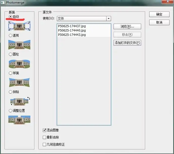 Photoshop软件的各种工具中，有哪些惊艳的图像处理算法？7