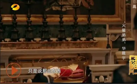 如何评价华晨宇在《花儿与少年》第一季中的表现？