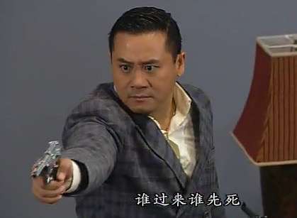 如何看待正晶限时批的主持人彭文正公开声称希望台湾和大陆冲撞一下
