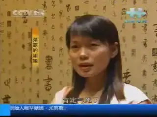 天涯社区有哪些牛人？他们牛在哪里？