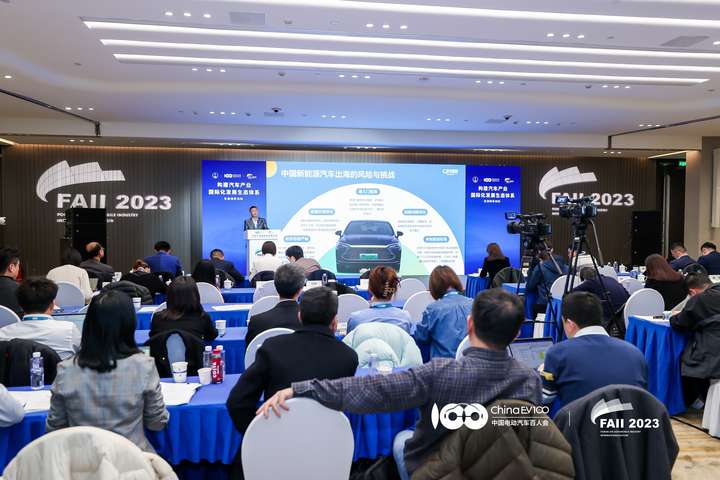 汽车产业国际化的挑战与机遇：京能充电桩战略发展总裁的深度解析
