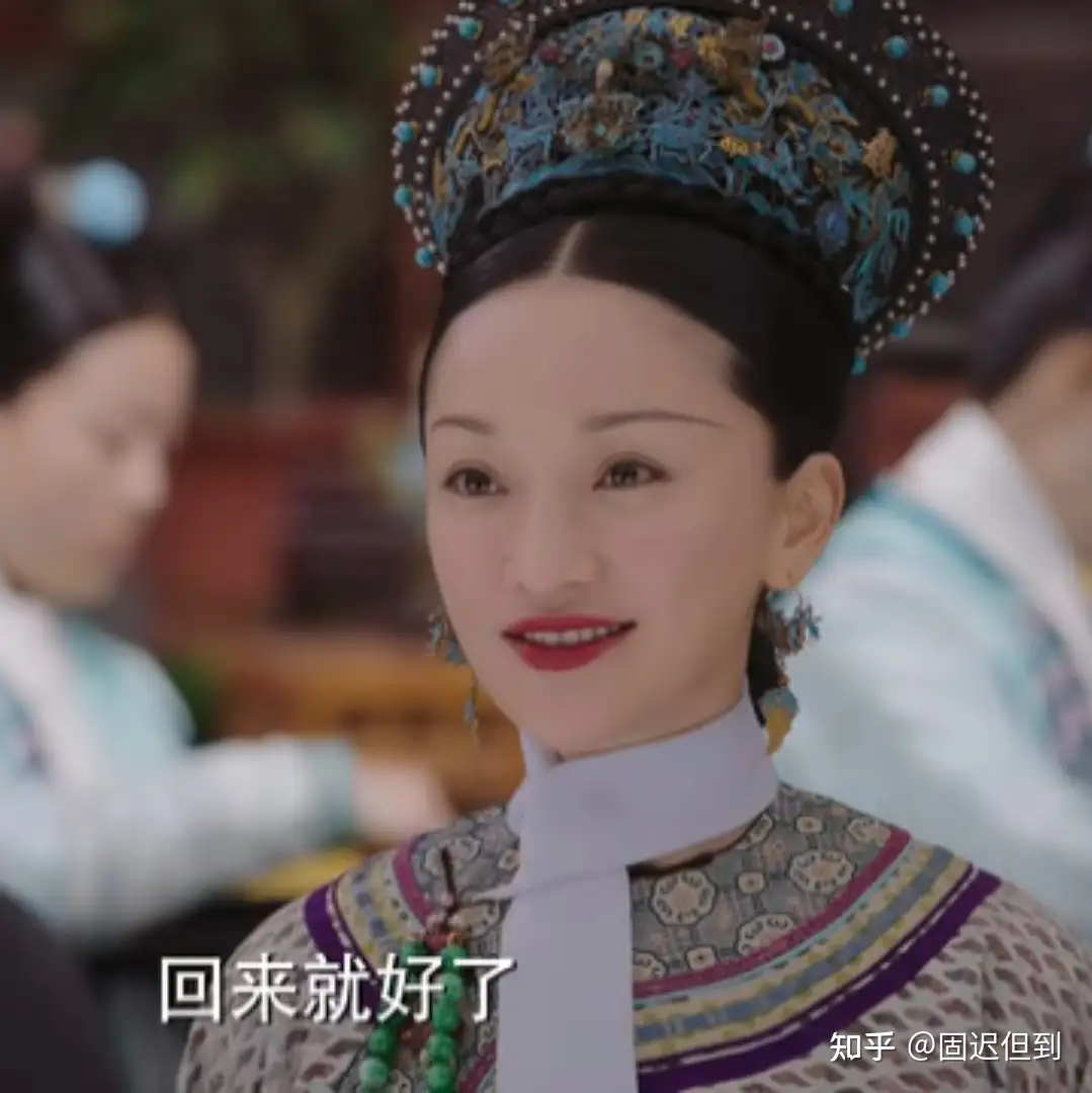 若曦和如懿，谁才是待遇最差的皇帝真爱？