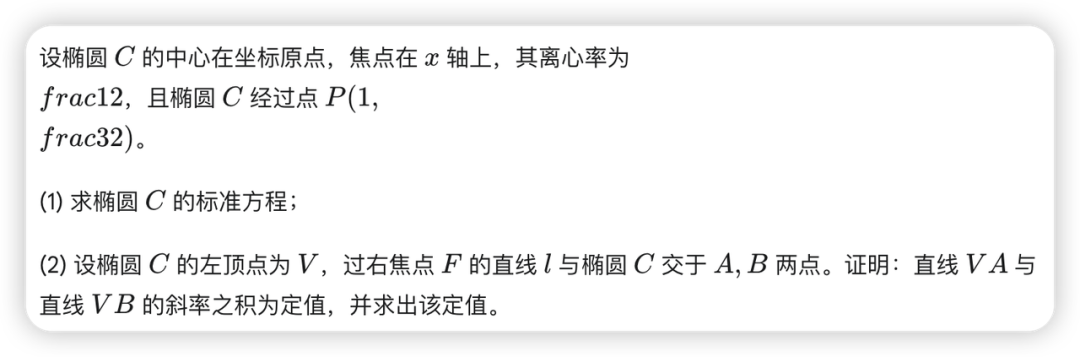 保姆级教程：正确使用Kimi K2满血Claude Code版，强到OpenAI不敢开源