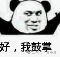 OpenAI宣布推出AI在线招聘平台，和微软的领英打起来了