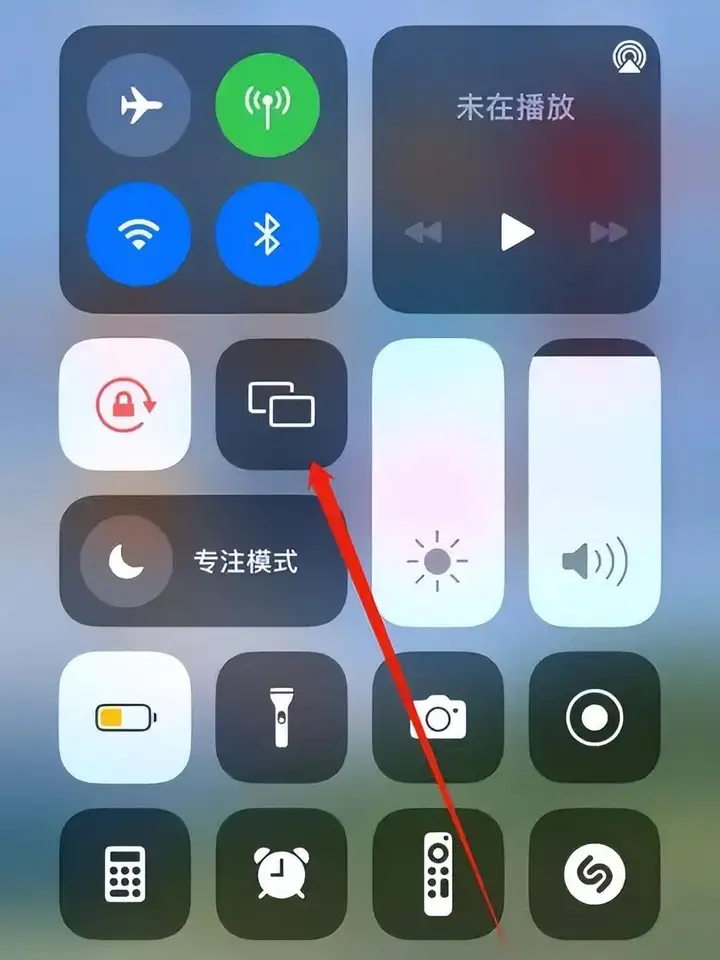 苹果手机怎么投屏到电视上？iPhone连接电视的投屏方法