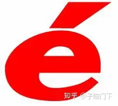 为什么cervelo被叫做鹅牌