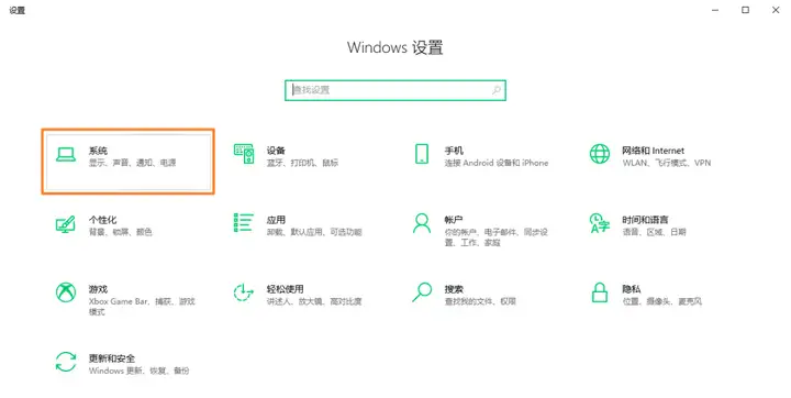 电脑耳机麦克风没声音怎么设置？教你几招轻松解决