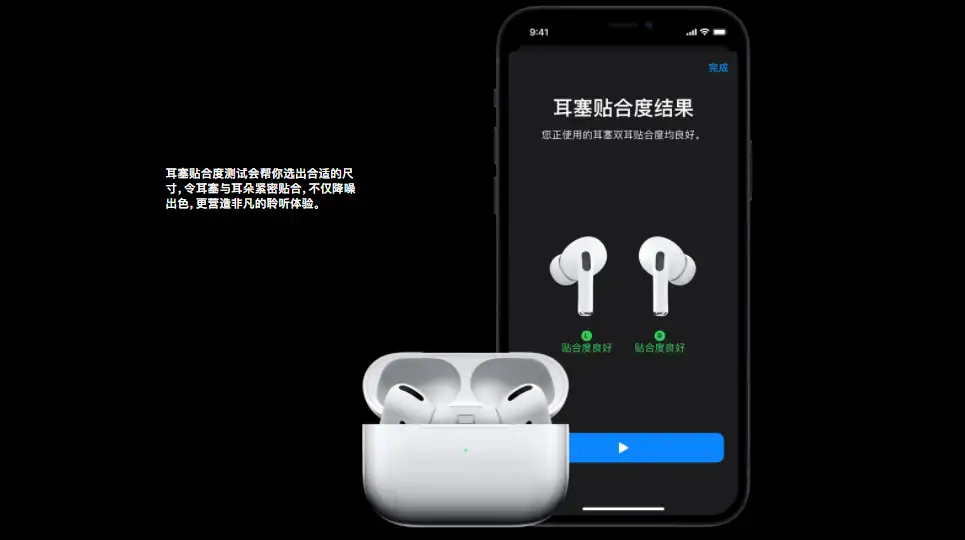 AirPods Pro港版和国行有啥区别？ - 知乎