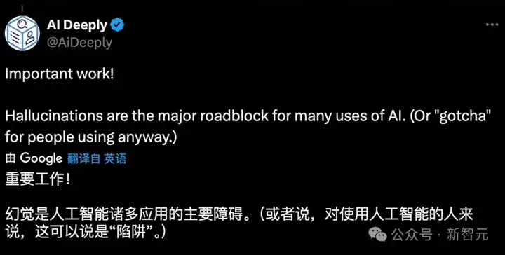 推理正确率下降65.5%！斯坦福、MIT等用「不等式」拷问AI逻辑极限