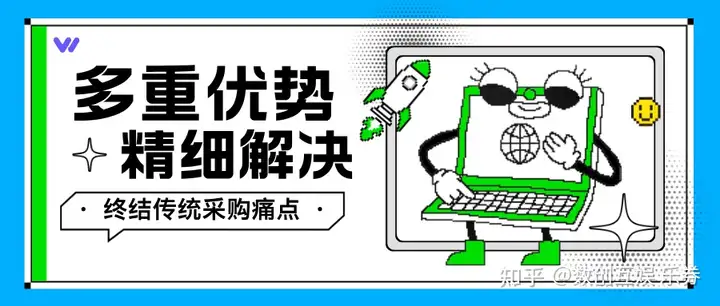 企业福利采购分发，有什么推荐的渠道吗？