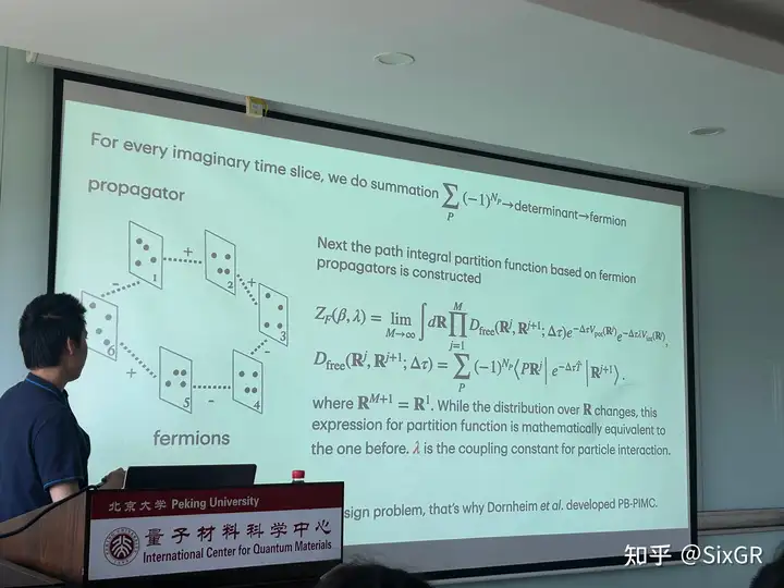如何评价湖北理工学院天才少年熊羽诺副教授在北京大学进行的学术报告？