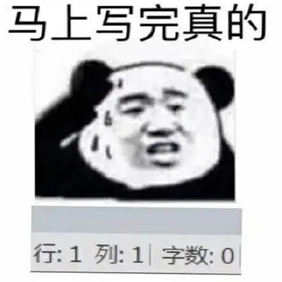 有什么新的论文降重的方法吗