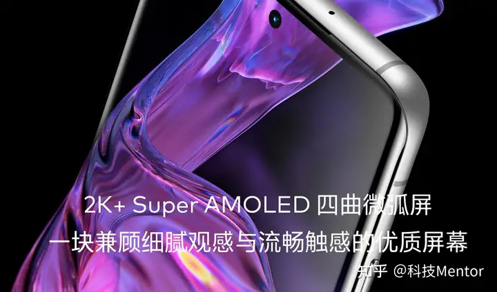 魅族18和小米11哪个更好？
