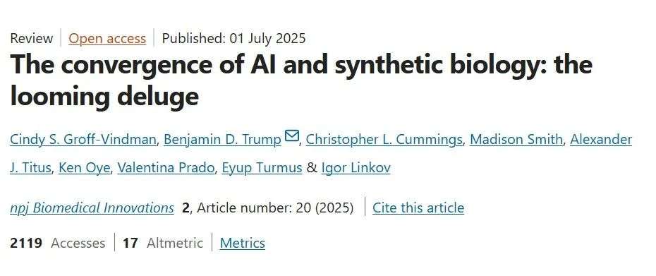 AI合成生物，再登Nature子刊！美国防部高度关注，直面这些迫在眉睫的风险……
