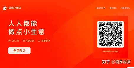 1个人3个月打造一款工具产品收入1万的经历分享