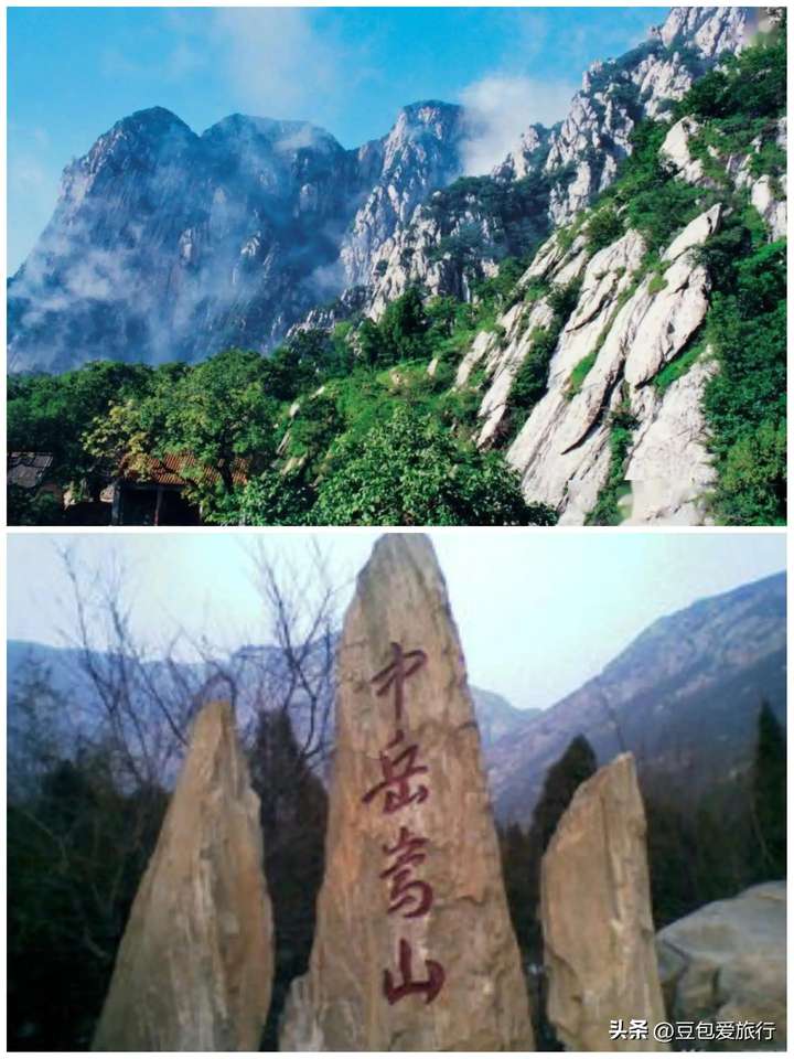 五岳是指哪五座山?三山五岳是指什么