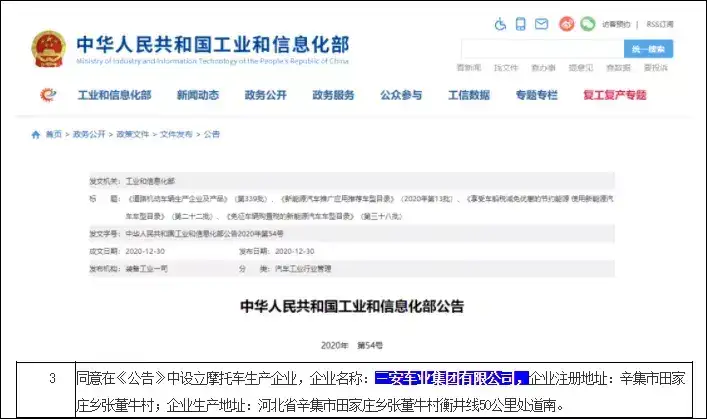 全品类什么意思？抖音上的全品类是什么