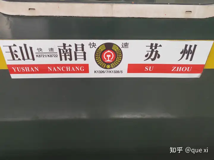 五一出行如何才能避开「人山人海」？