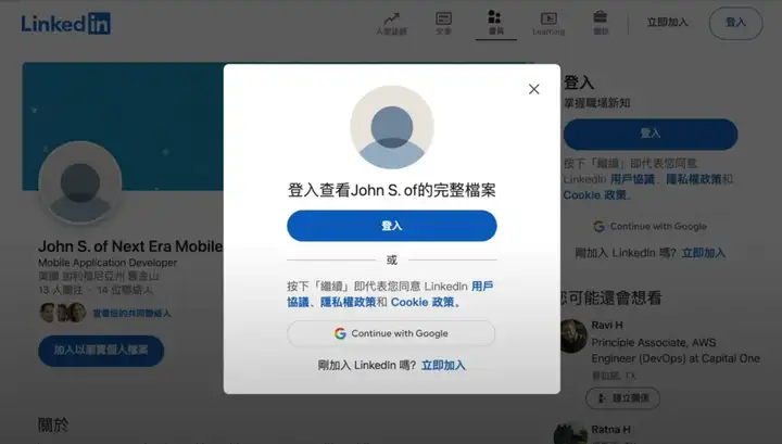 Z Product｜AI招聘革新者Moonhub：斯坦福华裔女CEO获1440万美元融资，精准匹配人才新方案
