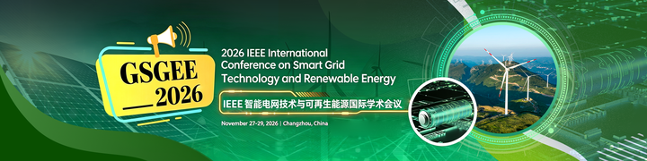 江苏 11 月底有两个 IEEE 会议，常州和淮安