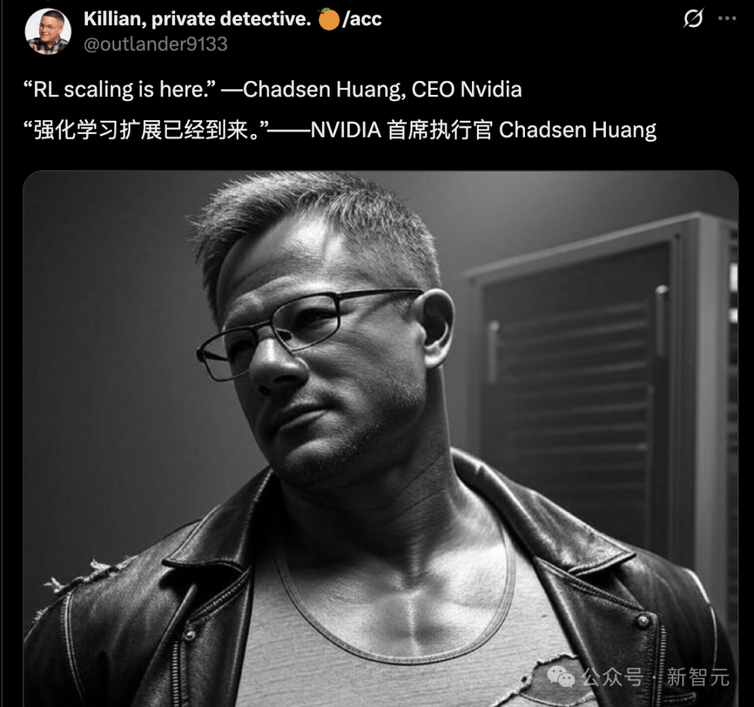 英伟达笑到最后！训练2000步，1.5B逆袭7B巨兽，Scaling真来了