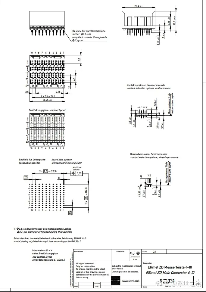 PCB板有没有办法设计成免焊接直接插入的? - 知乎