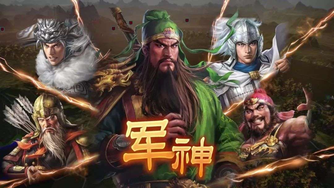 图片[71]-光荣《三国志》系列，从1到14代游戏资源合集，55.6GB大小！！ - 山海之花 - 宝藏星球屋-山海之花 - 宝藏星球屋
