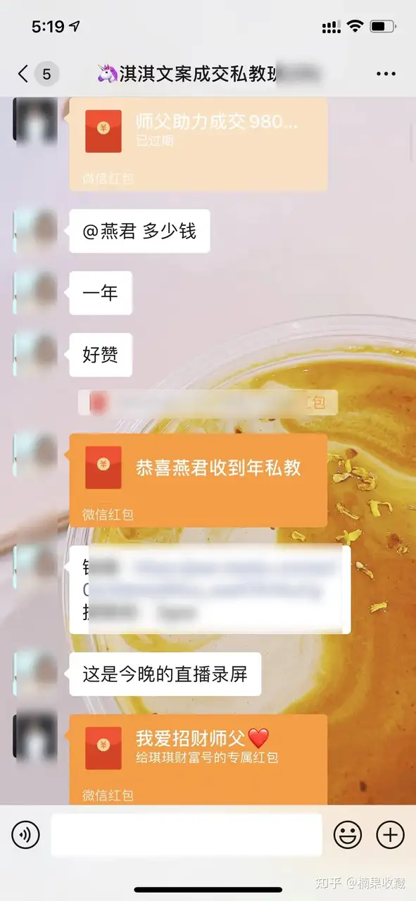 5个案例,1套方法,分享如何把你的优势变成能变现的产品