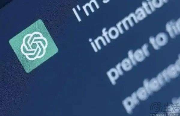 OpenAI不再抵触，广告是所有互联网产品的归宿