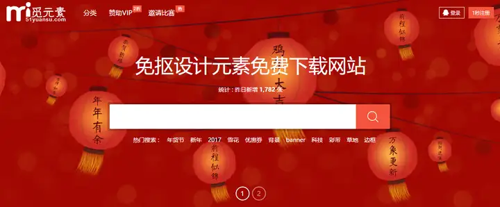 想自学平面设计有什么好的资源或者建议?3 想自学平面设计有什么好的资源或者建议?