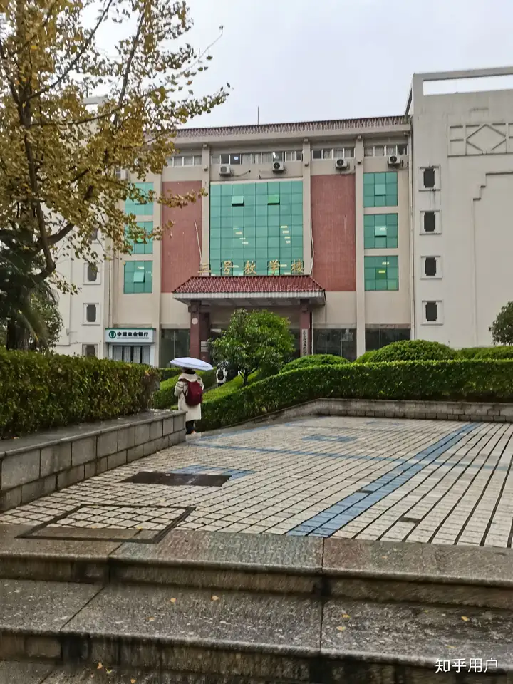 在湘南学院就读是怎样的一番体验?(湘南学院几本学校)