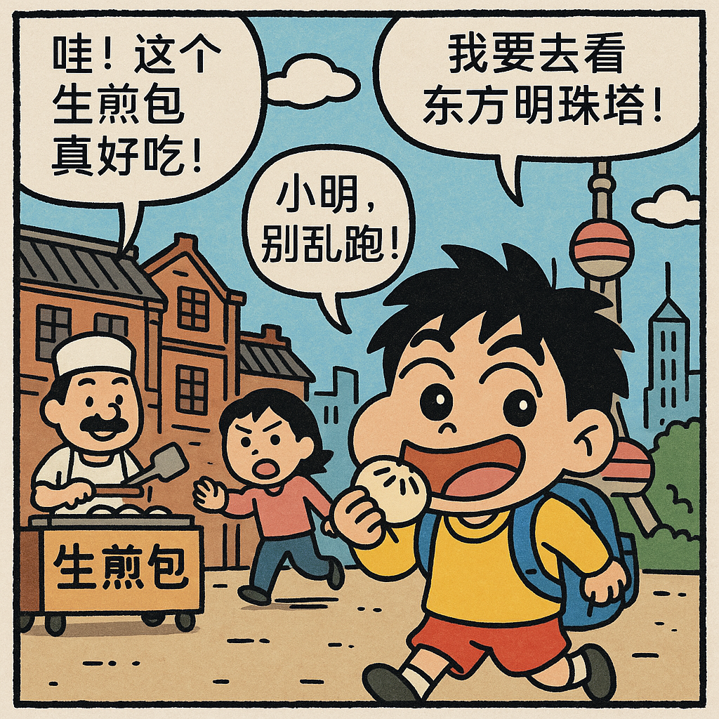 Lovart中文版--星流 Agent 来袭！国内的小伙伴有福了，一手实测体验